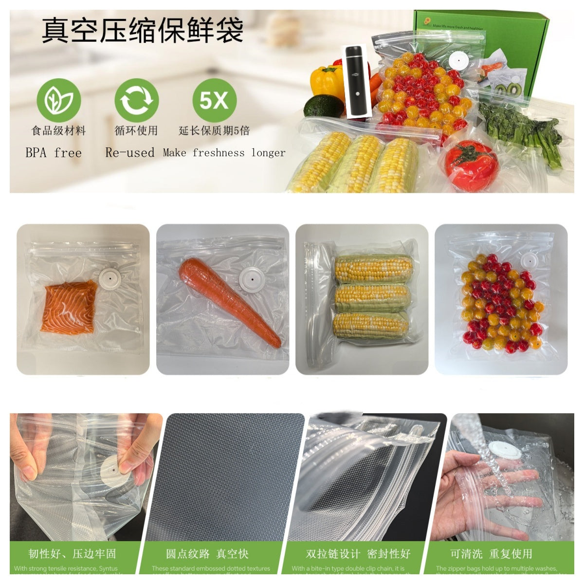 Handheld vacuum sealer to make food freshness last longer