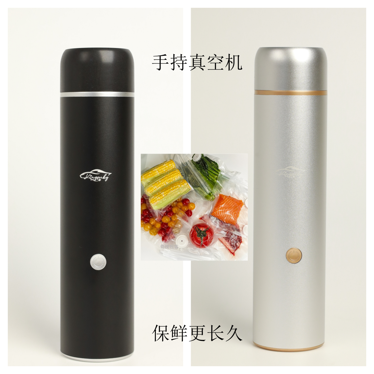 Handheld vacuum sealer to make food freshness last longer