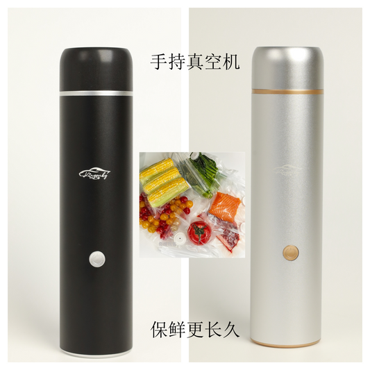 Handheld vacuum sealer to make food freshness last longer